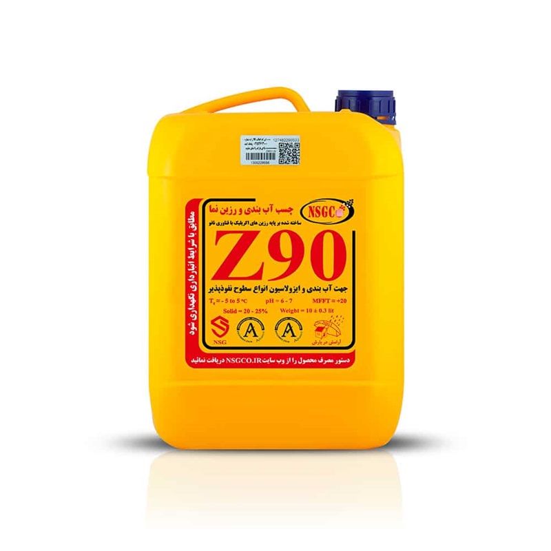چسب آببندی Z90 شیمی ساختمان